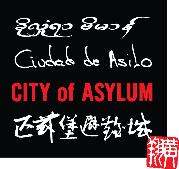 city of asylum logo